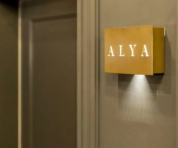 Nephelae Boutique 4*