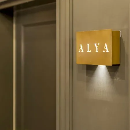 네펠라이 부티크 룸스 4*